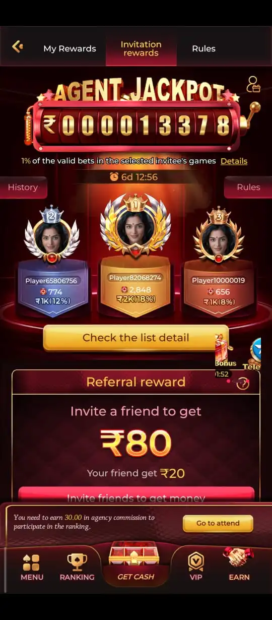 bonu1 game